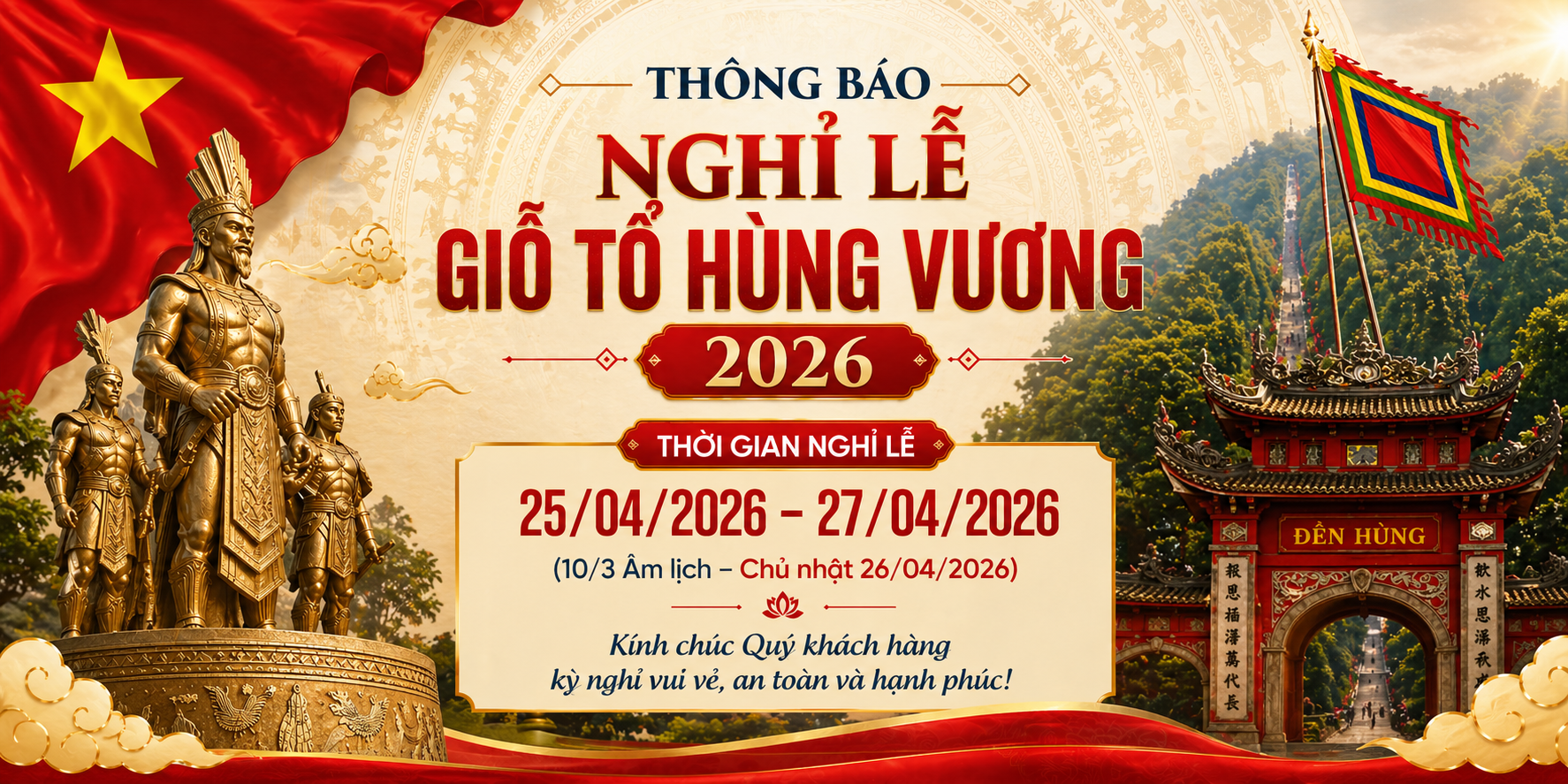 Thông báo nghỉ lễ Giỗ Tổ Hùng Vương 2026