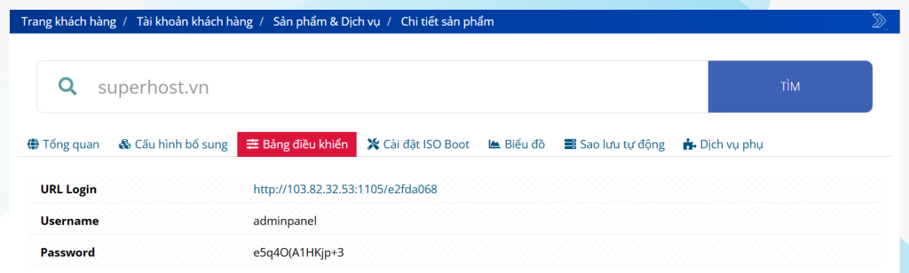 Bảng điều khiển dịch vụ Cloud Server